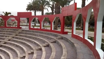 Bbva Ilo - Moquegua
