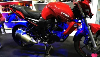 Biker Shop - Trujillo 13001