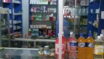 Botica Bmslinkafarma - Piura