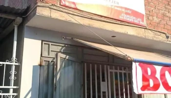Botica MaryJen - Patapo