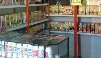 Botica Pharma Natura - Huarmey