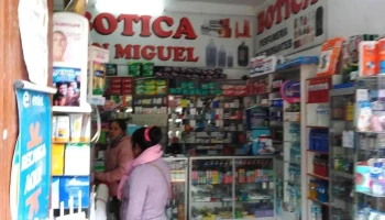 Botica San Miguel - Unnamed Road