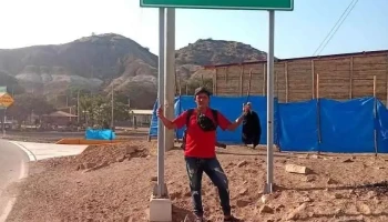 Botica Santa Rosa - Tumán