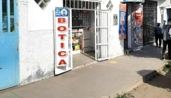 Botica Stma Cruz De Motupe - Lambayeque