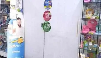 Boticas E&r Farma - Arequipa