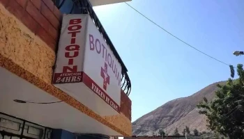 Botiquin Virgen de Chapi - Omate