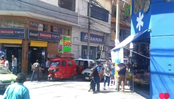 Caja Piura Huánuco - Jirón Hermilio Valdizan 511