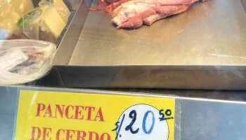 Camal Conchucos - El Agustino 15003