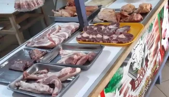 Carniceria Diniz - Nueva Requena 25701