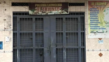 Carnicería El Triunfo - Pucallpa 25000