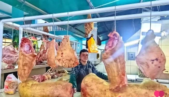 Carniceria Premium - San Marcos 02395