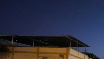 Centro de Salud Bellavista - Sullana