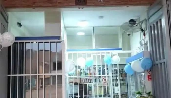 City Pharma - San Martín De Porres