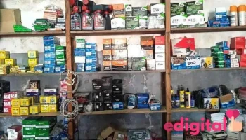 Comercializadora De Bienes Y Servicios Dibu Eirl. - Tumbes 24001