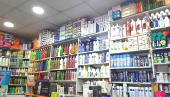 Consorcio Olga Fashion Eirl. - Juliaca 21104
