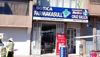 Consultorio Médico Cruz Sullca 