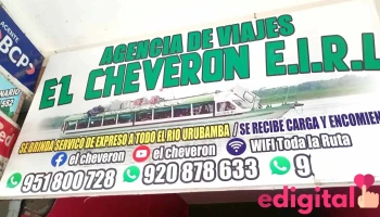 El Cheveron - Atalaya 25201