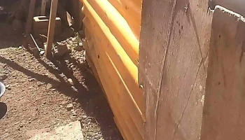 Empresa Chankas - Huancavelica 09001