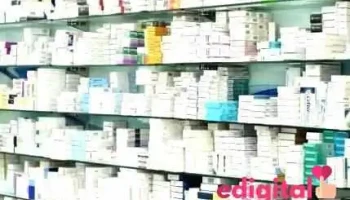 Farmacia D' Los Angeles S.a.c. - Moyobamba