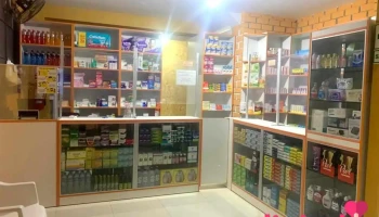 Farmacia Divino Niño De Ayavi - 11061