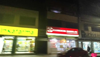 Farmacia Santa Fe - Huancayo