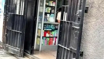 Farmacia Santa Lucía - Surquillo