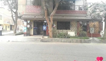Farmacia Xion - San Martín De Porres
