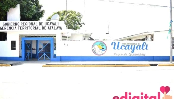 Gerencia Territorial de Atalaya - Atalaya 25201