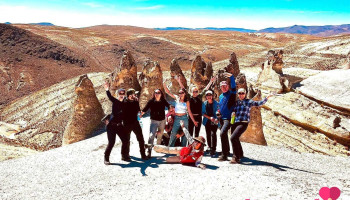 Giardino Tour Operator Perú - Arequipa 04001