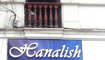 Hanalish - Piso: 2