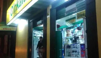 Inkafarma - Chimbote