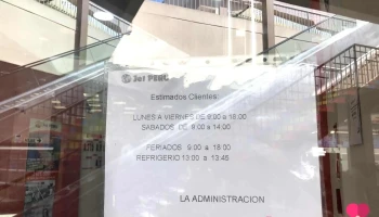 Jet Peru Sa (Huaura/Huacho) - Huacho 15136