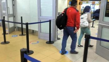 Lima Airport - Perú