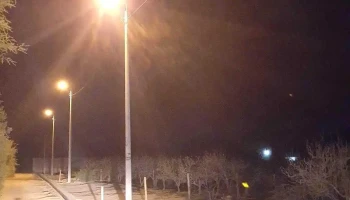 Lotes para casa de campo en La Esperanza Alta - Perú
