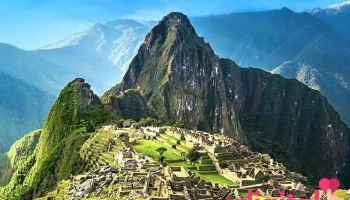Machu Picchu Travel - Tours a Machu Picchu Perú - Cusco 08254
