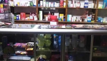 Más salud - Corongo