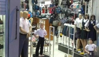 Moda Más Moda - Tarapoto 22201