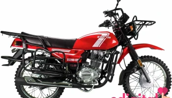 Motos Ssenda / Suamotors - Puente Piedra 15118