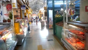 Multimercado San Borja - Lima 15021