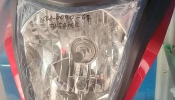 Mundo Motor´s Kayros E.i.r.l. - Puerto Maldonado 17001