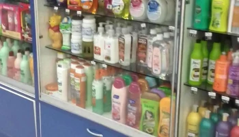 Olcar Perfumería y Cosmeticos - Miraflores 15074