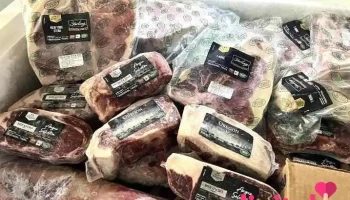 Oregón Foods 973033791 - Organos 20840