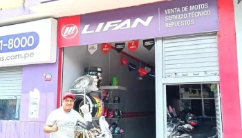 Pao Pro Sac - Quillabamba 08741 Pao Pro Sac - Quillabamba 08741