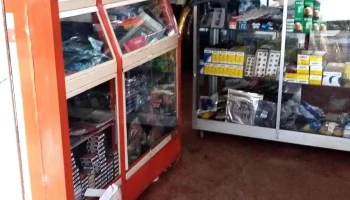 Paolo Motor's - Yanatile 08770