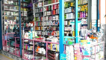 Perfumeria Gloria - Arequipa 04001