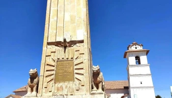 Plaza San Bernardo - Carr. Juliaca-Azángaro 166