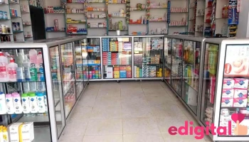 Priss Farma (Tumpa) - Tumpa 02160