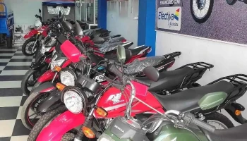 R Motors - Chao 13631