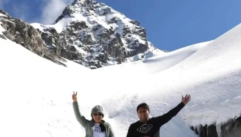 Rajuntay Travel - Kusillay Peru Travel - 12780