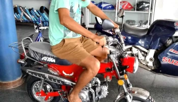 Rtm Motors - Pucallpa 25004